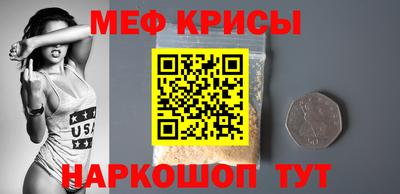 героин Бузулук