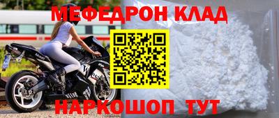 хмурый Будённовск