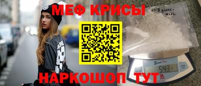 хмурый Будённовск