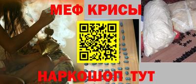 хмурый Будённовск