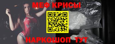 героин Бузулук