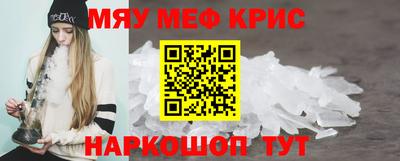героин Бузулук