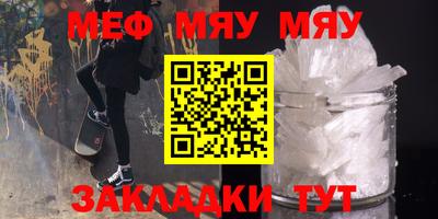 хмурый Будённовск