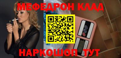 хмурый Будённовск