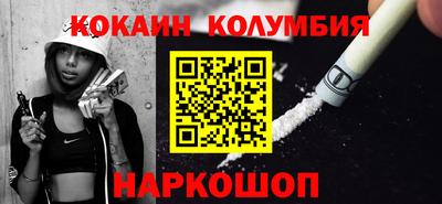 хмурый Будённовск