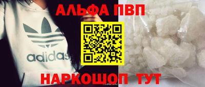 героин Бузулук