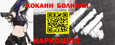 героин Бузулук