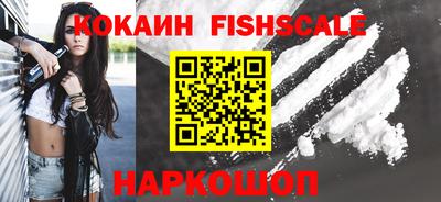 хмурый Будённовск