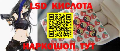 кокаин премиум Бугуруслан