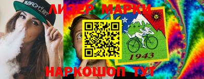 героин Бузулук