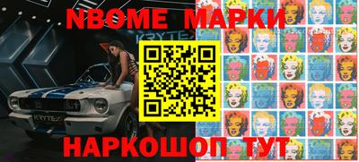 кокаин премиум Бугуруслан