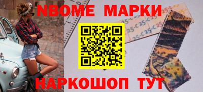 хмурый Будённовск