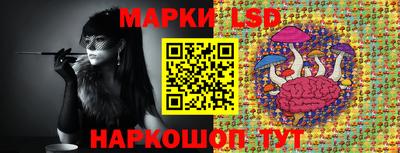 кокаин премиум Бугуруслан
