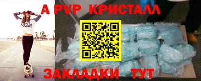 героин Бузулук