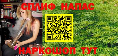 героин Бузулук