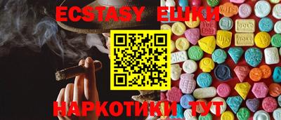 хмурый Будённовск