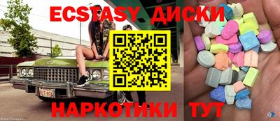 героин Бузулук