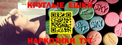 кокаин премиум Бугуруслан