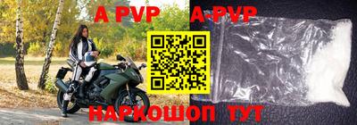 героин Бузулук