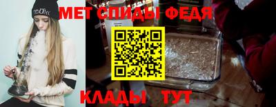 кокаин премиум Бугуруслан