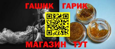 героин Бузулук