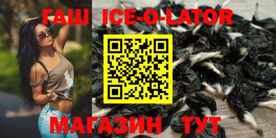 хмурый Будённовск