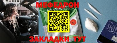 кокаин премиум Бугуруслан